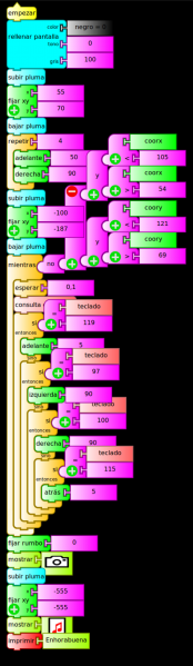 Archivo:Programa 1.png